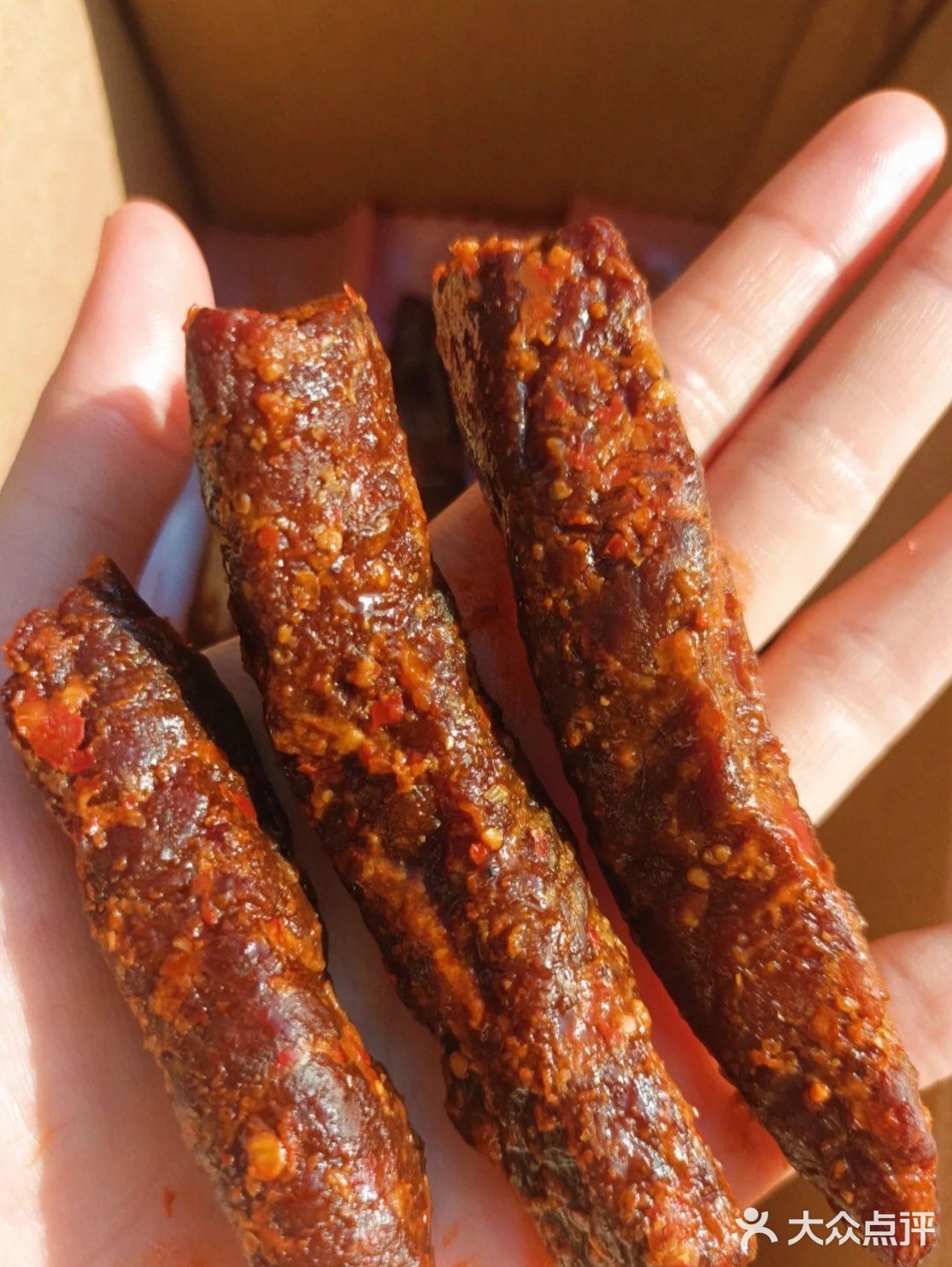 我要曝光这个牛肉干 同事随手递给我的… 真的太好吃了！