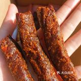 我要曝光这个牛肉干 同事随手递给我的… 真的太好吃了！