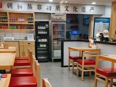 -米村拌饭(靖宇店)
