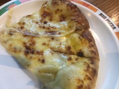 -比格比萨自助(国展店)