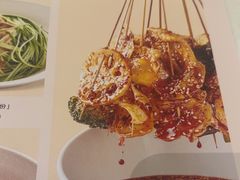 -眉州小吃(石景山店)