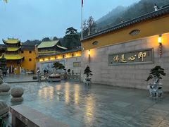 -九华山风景区