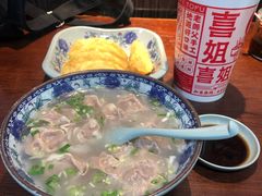-老新隆牛肉锅贴(新街口店)