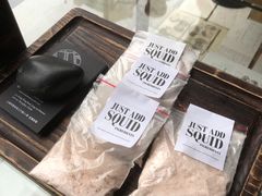 -Ocean's Table 欧舍