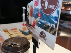 -汉堡王(南京砂之船店)