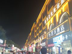-聚友斋(陶瓷琉璃馆水晶街店)