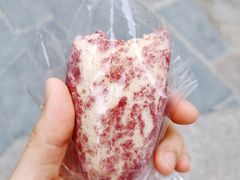 芝士地瓜包-POO PAN不胖面包