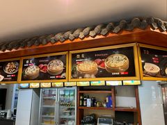 -老奉天马家烧麦(三台子店)