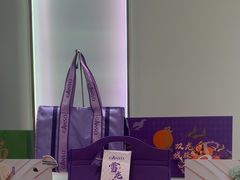 -GANSO元祖食品(未来路店)