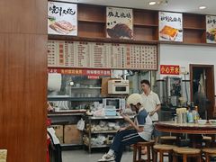 -香辉食馆(新兴路店)