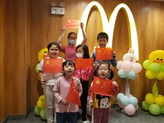 -麦当劳(咸阳人民路店)