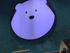 -Mr·Kuma酷么先生雪之乐园