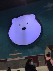 -Mr·Kuma酷么先生雪之乐园