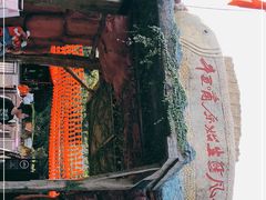 -牛鱼嘴原始生态风景区