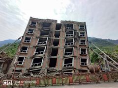 -北川老县城地震遗址