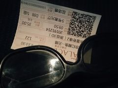 -百丽宫影城(CGS激光苏宁广场店)