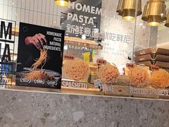 -Pennehut畔尼意面(合肥万象城店)