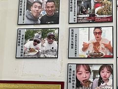-三百碗宝应长鱼面(板仓街店)