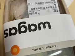 -Wagas(凤凰汇店)
