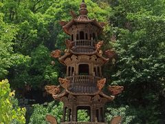 -西华公园