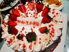 -八喜冰淇淋蛋糕(富国店)