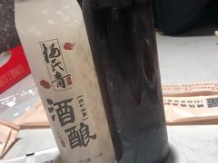 -杨氏青龙虾·羊蝎子(金盛路总店)