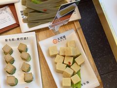 -大熊猫毛肚火锅(烟台万象汇店)