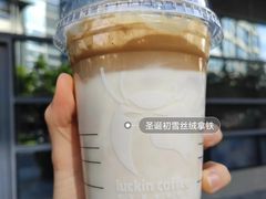圣诞初雪丝绒拿铁-瑞幸咖啡(首城国际店)