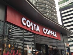 门面-COSTA COFFEE(吴江路店)