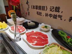 -巴奴毛肚火锅(相州店)