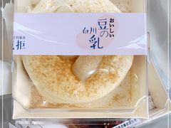 -甜星Star面包生日蛋糕(北坦店)