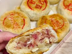 -穆桂英美食(南禅寺店)