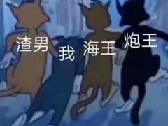 -凤栖酒店
