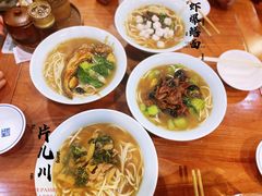 -奎元馆.百年奎元.非遗传承(西湖边的解放路店)
