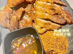 -觅山云南菜(泊富ICITY店)