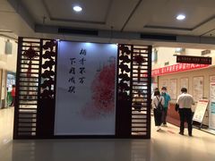 -广州中医药大学第一附属医院(总院)