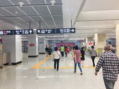 -重型文化广场(地铁站)