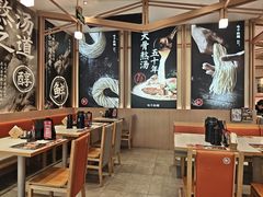 -味千拉面(泰州万达广场店)