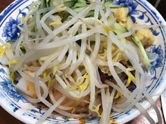 -西安五号米皮