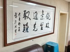 -湘中缘·湖南菜(娄底驻京办店)