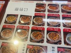 -扬二春炒饭(国庆路总店)