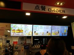 -麦当劳(杭州庆春路店)