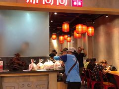 门面-鼎高高陕西美食(北京华联天通苑购物中心)
