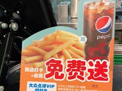 -德克士(西站站内店)