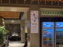 -味莊·青岛菜(云霄路店)