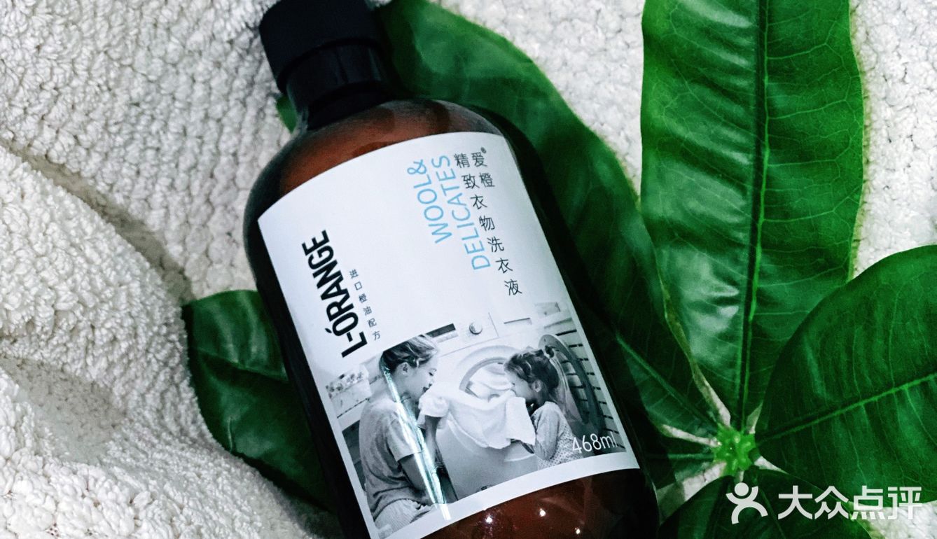 好物分享｜零添加洗衣液满满安全感