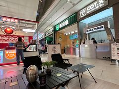 -茶月山·潮汕工夫茶饮(乐峰广场店)