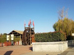 -西安汉城湖景区