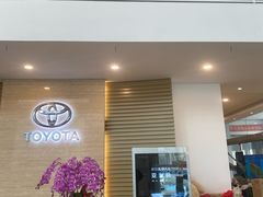 -上海中汽一汽丰田4S店(月星环球港店)