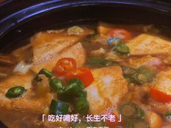 -馬蘭花開(车站大道店)